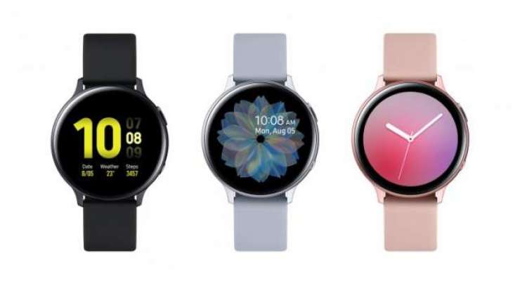 Samsung Galaxy Watch Active2 goes official with digital bezel, ECG sensor