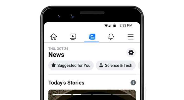 Facebook Begins Rolling Out Its Curated News Tab