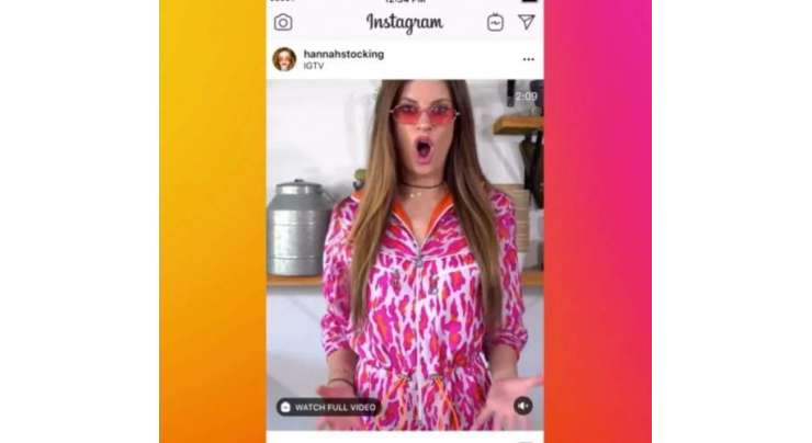 Instagram Will Now Show IGTV Videos On Your Timeline
