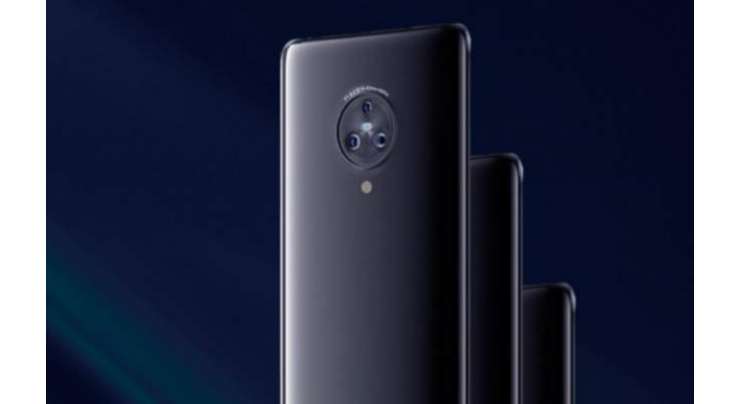Vivo introduces NEX 3 5G with Snapdragon 855 Plus and Waterfall Display