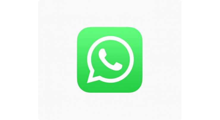 WhatsApp For IOS Adds Screen Lock Feature