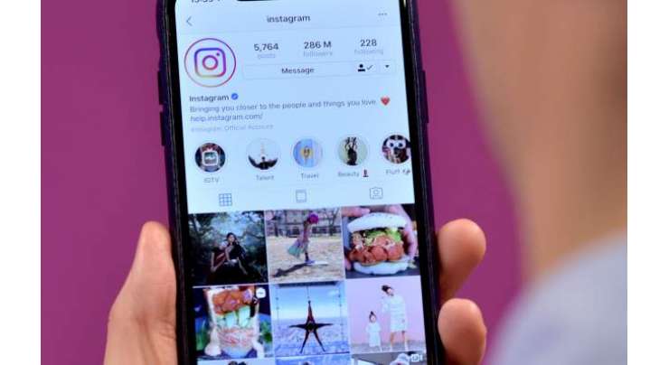 Instagram Finally Tests A Fast-forward Feature For Videos