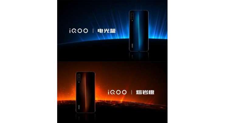 vivo iQOO is a gaming smartphone with Snapdragon 855 and sleek design