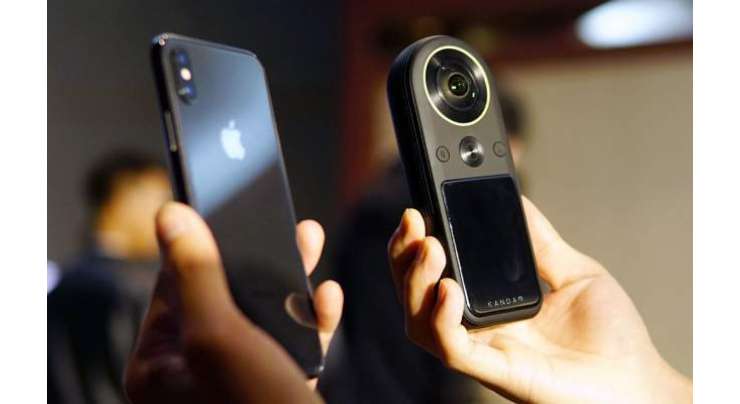 The World's Smallest 8K 360 Camera Can Fit In Your Pocket