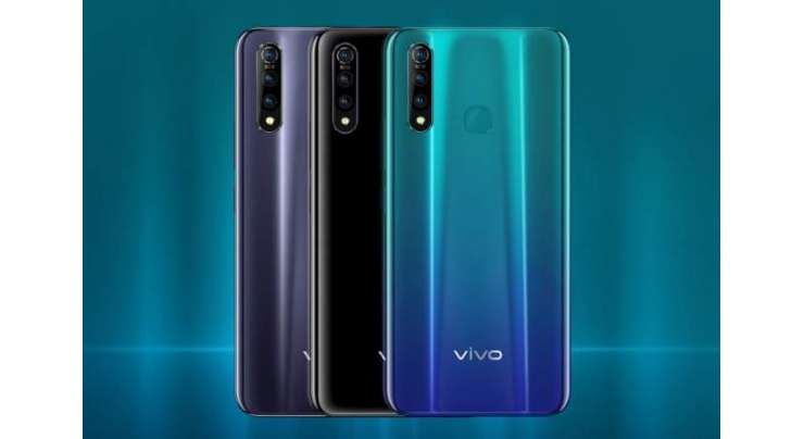 vivo Z1 Pro debuts with Snapdragon 712, 32MP selfie cam and 5,000 mAh battery