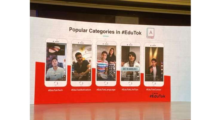 TikTok enters the eLearning market with its EduTok program in India