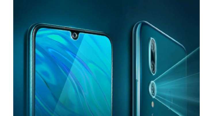 Huawei Maimang 8 Official With 6.21-inch Display, Kirin 710 And Triple Camera Setup