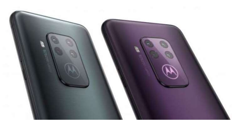 Motorola One Zoom Unveiled With 48MP And 3x Tele Camera, 6.4" OLED Screen
