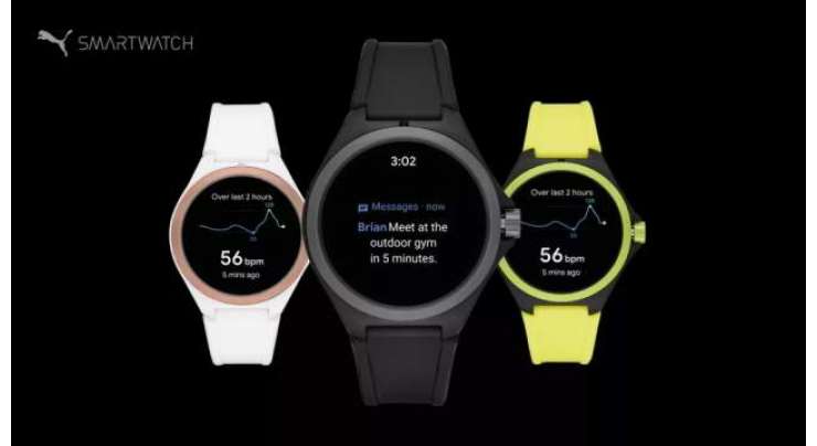 Puma Launches Its First Smart Watch