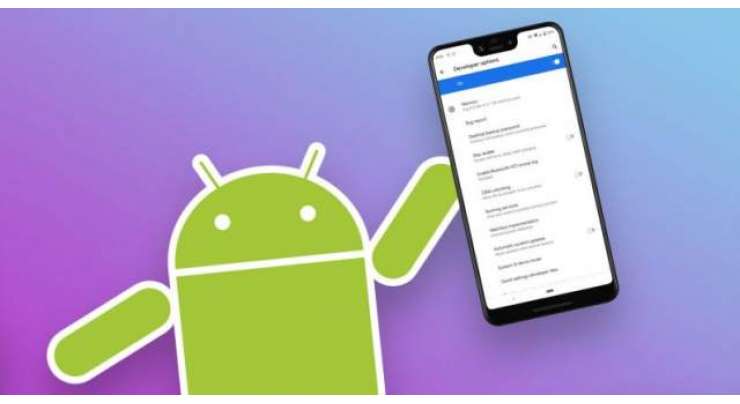 How To Access Android’s Hidden Developer Options