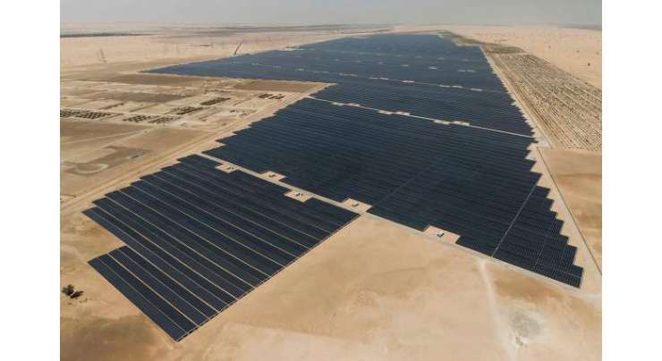 UAE Debuts The World's Largest Individual Solar Power Project