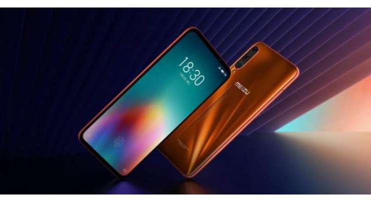 Meizu 16T Debuts With 6.5-inch OLED, Snapdragon 855 And 4,500 MAh Battery