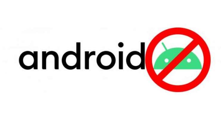 Google Suspends GMS Licenses To All New Models For The Turkish Market