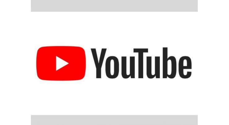 YouTube Will Let You Auto-delete Search History