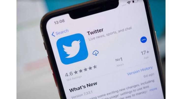 Twitter Will Now Allow You To Add Media To A Retweet