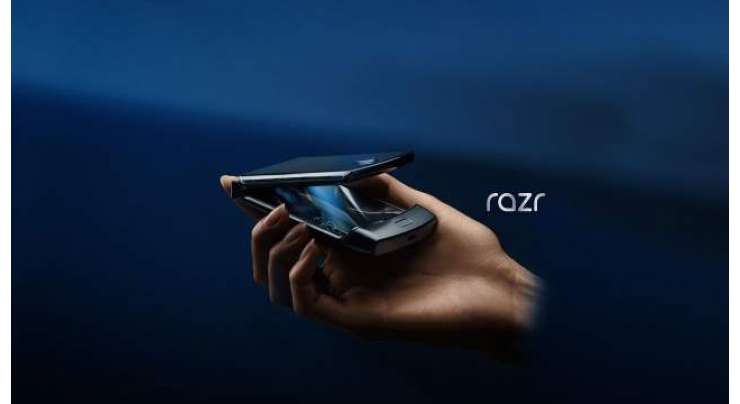 The New Motorola Razr Is Here With A 6.2" Flex View Foldable Screen