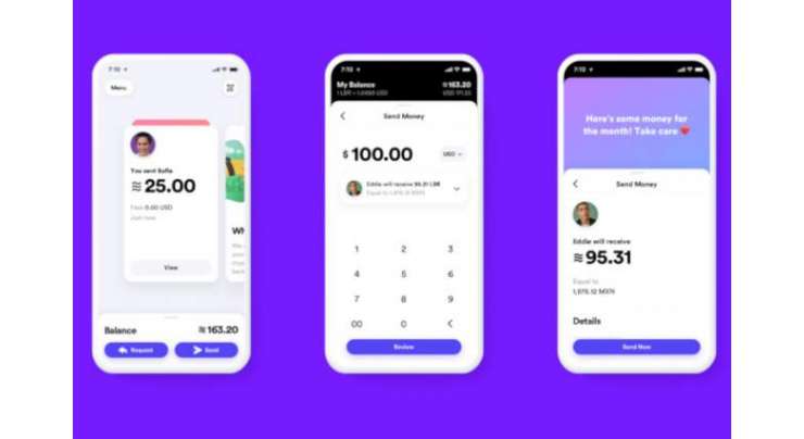 Facebook Reveals Its New Digital Currency Called Libra