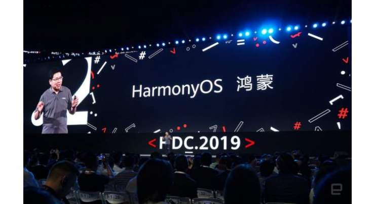Huawei Introduces HarmonyOS, Its Cross Platform Alternative Operating System