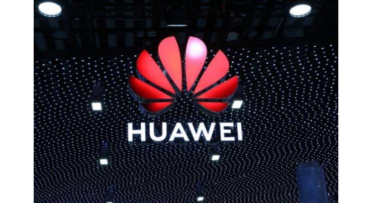 Huawei Is Working On Its Own Mapping Service