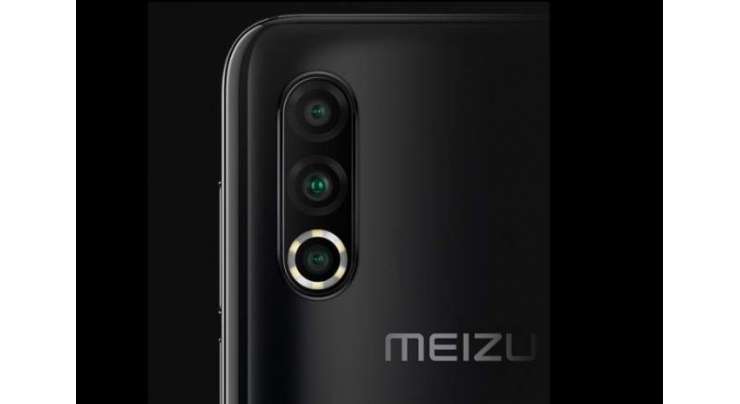 Meizu 16s Pro goes official with triple camera setup, Snapdragon 855+ and Flyme 8 OS