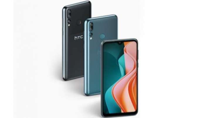 HTC Desire 19s Goes Official With Triple Camera And $195 Price Tag