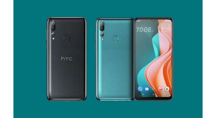 HTC Desire 19s goes official with triple camera and $195 price tag