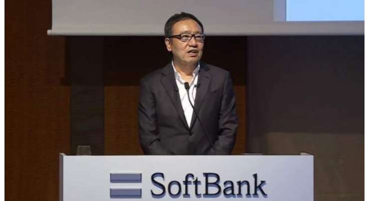SoftBank President Accidentally Reveals IPhone 11 Launch Date