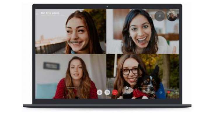 How To Blur Your Background On Skype Video Calls