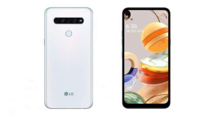 lg-q61-announced-with-6-5-fhd-display-quad-camera-mobile-and-gadgets