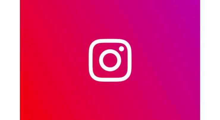 Instagram Made Over $20 Billion In Ad Revenue Over The Last Year, $5 Billion More Than YouTube