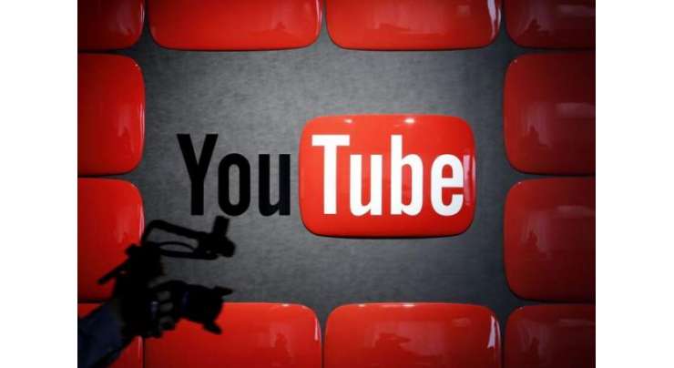 YouTube Will Default To Standard Definition Video Worldwide For A Month