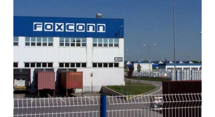 Foxconn's Chinese Factories To Remain Closed For At Least Another Week Due To Coronavirus