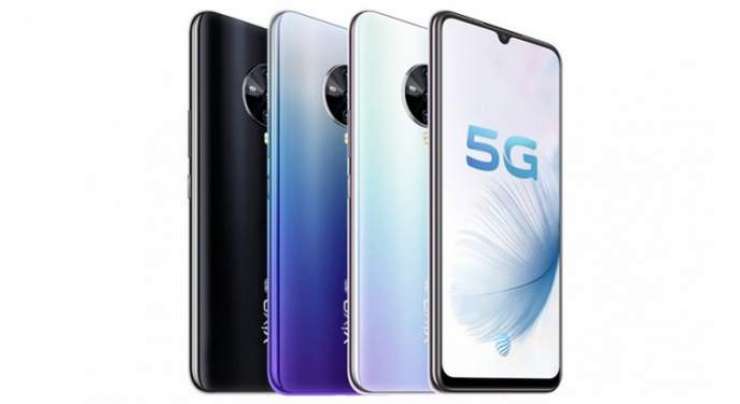 Vivo S6 5G Announced With 6.44" AMOLED Display And Exynos 980