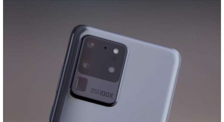 The Samsung Galaxy S20 Ultra Has A 108MP Main Camera And A 48MP Periscope Zoom Camera