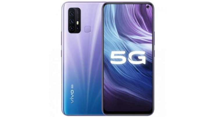 Vivo Z6 5G Announced: Snapdragon 765G SoC, Dual-mode 5G And 44W Charging
