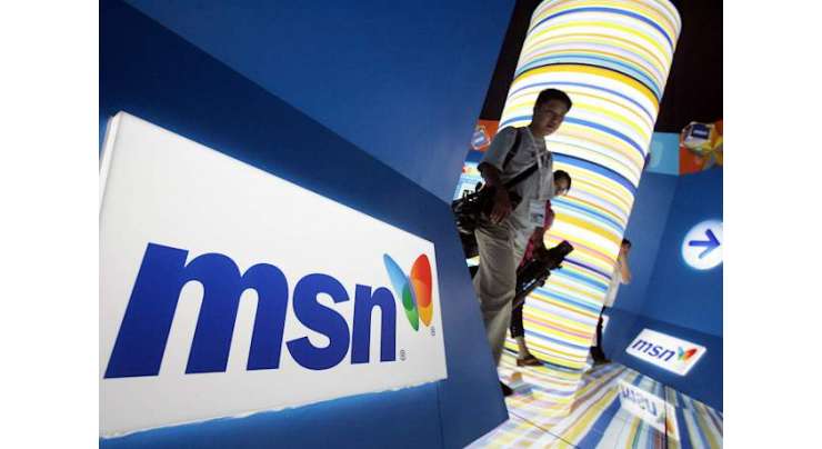 Microsoft Cuts Dozens Of Staff As It Shifts To AI For MSN News Stories