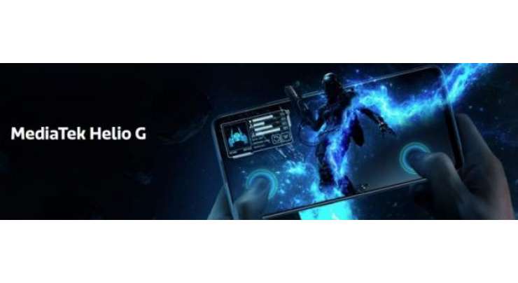 MediaTek Announces Helio G80 Gaming-focused Mid-range Chipset