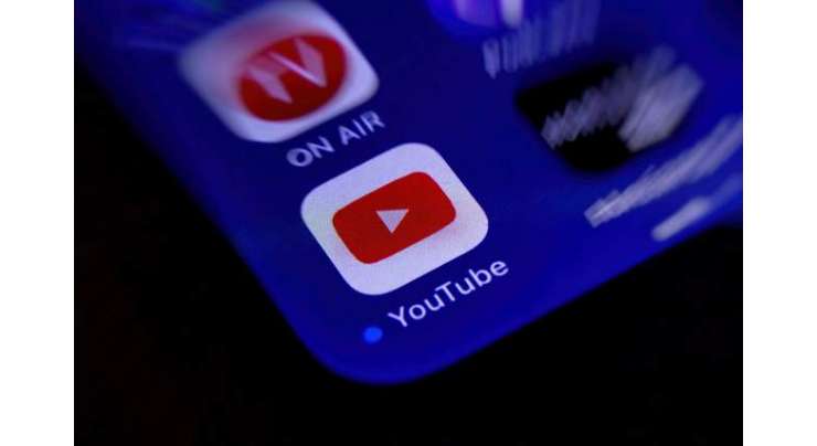 YouTube Can Tell You To Stop Watching And Go To Sleep