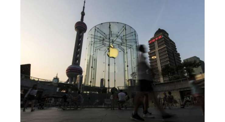 Apple Is Closing All Stores And Offices In China Through February 9