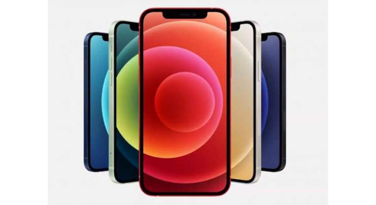 apple-iphone-12-and-12-mini-are-official-with-oled-displays-5g-mobile-and-gadgets