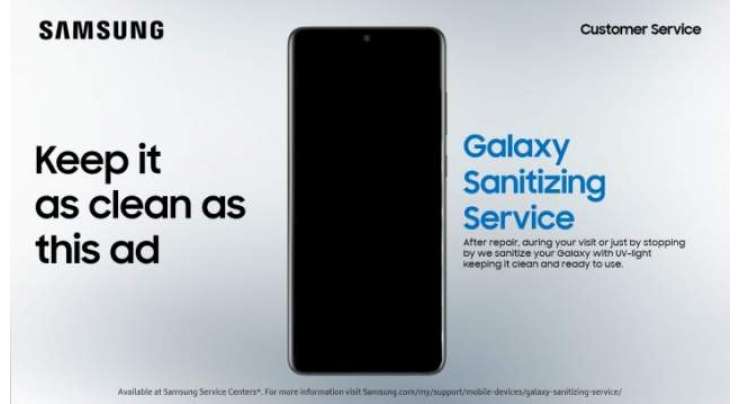 Samsung Will Sanitize Your Phone With UV-C Light For Free, Crafts Special Cases With Recycled Materials