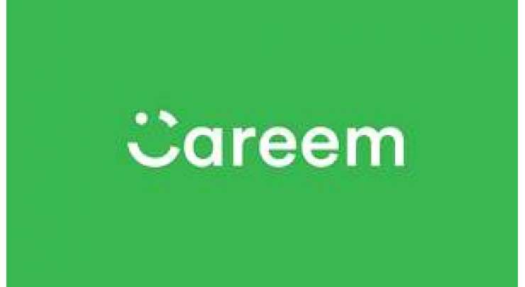 Careem Introduces A ‘Safety Button’ To Alert Authorities And Its Safety ‘Specialists’