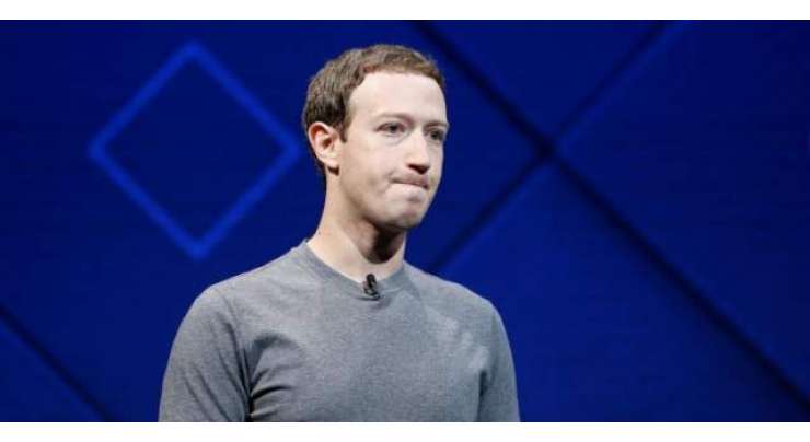 Facebook's To Pay $550 Million Over Face Recognition Misuse
