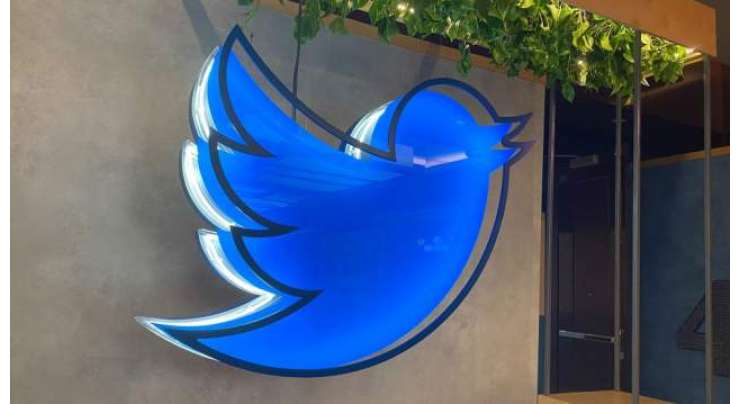 Twitter Says Staff Can Continue Working From Home Permanently