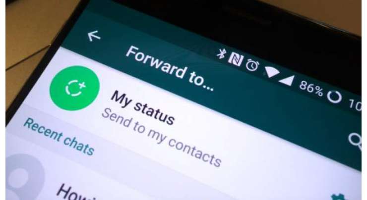 WhatsApp Sees 70% Drop In ‘viral Message’ Forwards After Applying Limits
