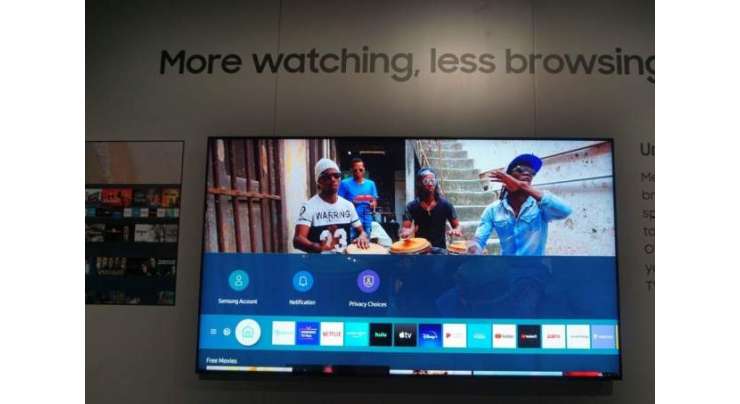 Samsung Announces A Privacy App For Its Smart TVs