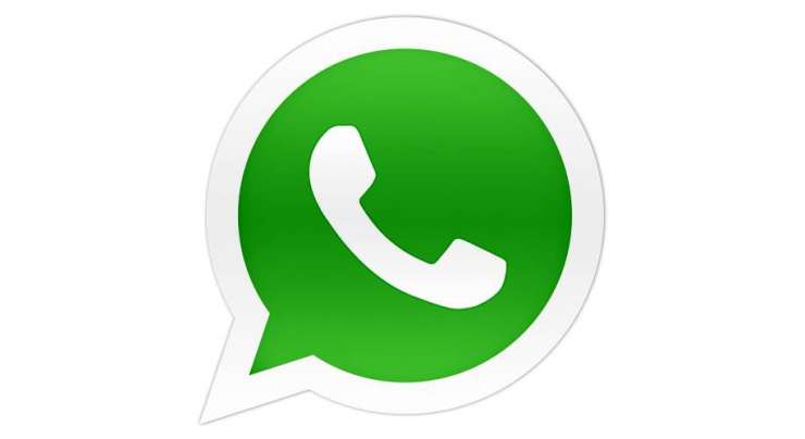 WhatsApp Limits Message Forwarding To Only One Person At A Time