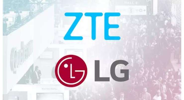 LG And ZTE Will Skip MWC Because Of The Coronavirus Outbreak