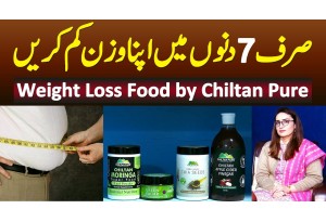 Weight Loss Food By Chiltan Pure