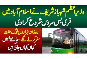 PM Shehbaz Sharif Ne Islamabad Me Free Bus Service Shuru Kara Di-Hazaron Log Free Travel Karne Lage